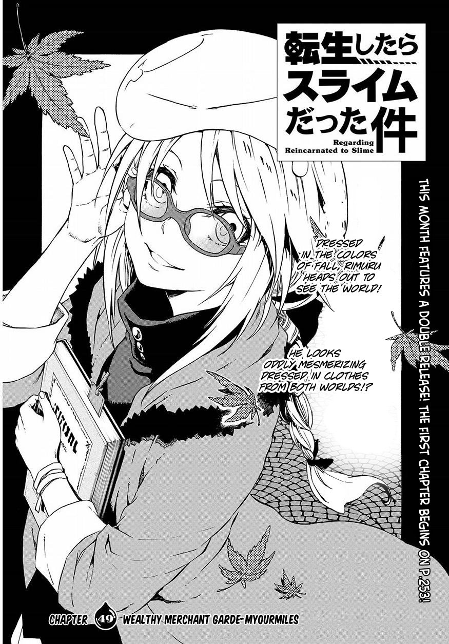 Tensei Shitara Slime Datta Ken, Chapter 49 image 03